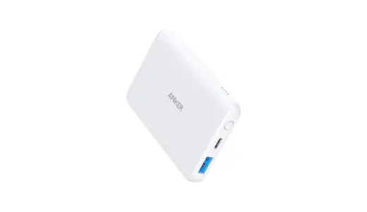 【手のひらサイズの安心感】Anker PowerCore III 5000｜超軽量113gでスマホを丸ごと充電！