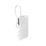 【ケーブル忘れとサヨナラ！】Baseus Bipow 2 Pro モバイルバッテリー 10000mAh｜22.5W急速充電＆3台同時対応