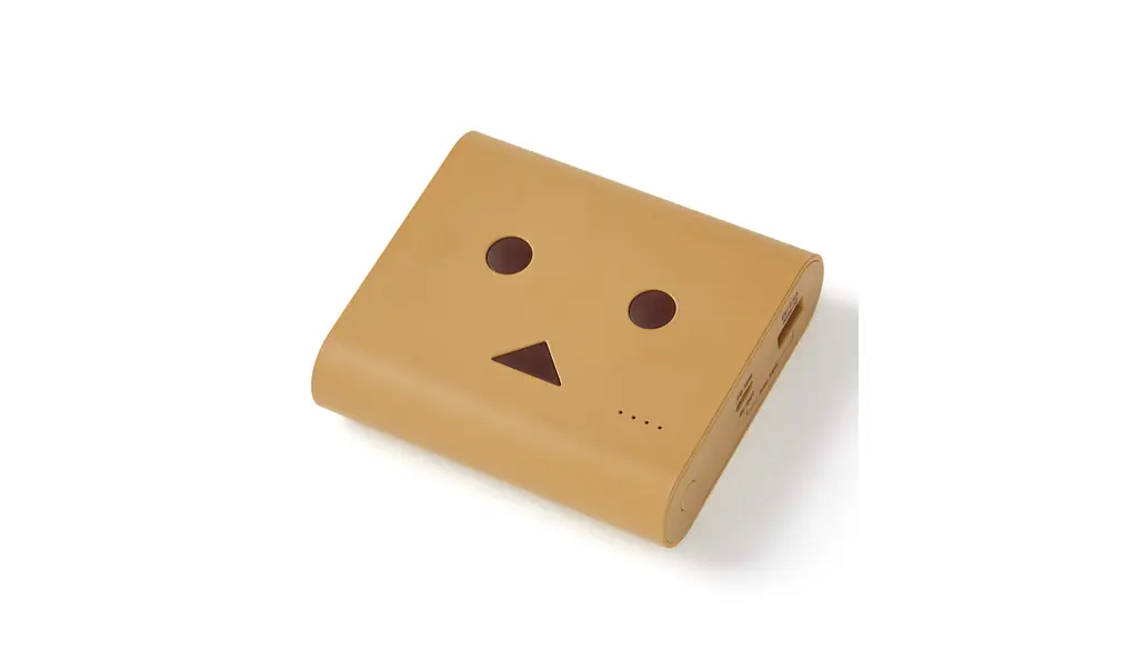 cheero Power Plus Danboard Version 13400mAh PD18W 大容量 モバイルバッテリー (パワーデリバリー対応) 2ポート出力 Type-A Type-C 対応機種へ超高速充電 iPhone, Android AUTO-IC搭載 PSEマーク付 Power Delivery 3.0 対応 AtoCケーブル・CtoCケーブル付 CHE-097 (Light Brown)