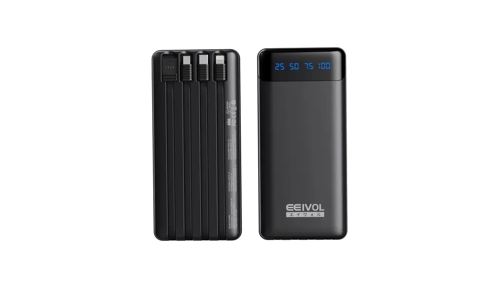 EEIVOL モバイルバッテリー 20000mAh 軽量 小型 大容量 4本ケーブル内蔵 5台同時充電 携帯バッテリー スマホ充電器 LCD残量表示 LEDライト 懐中電灯 持ち運び便利 携帯充電器 iOS/Android 全機種対応 コンパクト パワーバンク アウトドア 防災 緊急用 停電対策 機内持込可能 PSE認証済