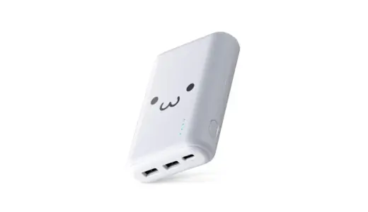 【大容量×かわいいデザイン】エレコム モバイルバッテリー 10050mAh DE-C15L-10050WF｜iPhone＆Android対応のおまかせ急速充電
