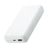 【エレコム 20,000mAh】DE-C34-20000WH モバイルバッテリー｜PD20W高速充電＆大容量で外出の不安をゼロに