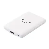 【薄型13.5mm！】エレコム モバイルバッテリー DE-C45-5000WF｜軽くて速い5000mAhが毎日を支える