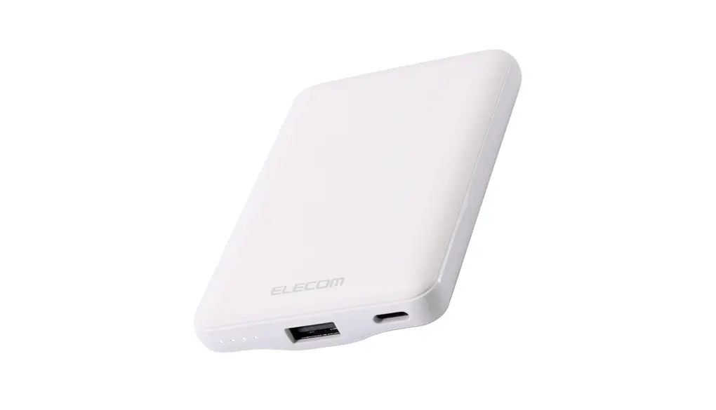 エレコム モバイルバッテリー 15W 5000mAh 軽量 小型 薄型 5V 3A Type-C USB-A ケーブル別売り 【 iPhone15 / SE3 など対応】 ホワイト EC-C12WH