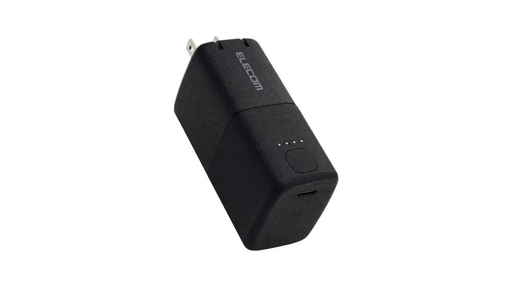 エレコム モバイルバッテリー 5000mAh AC時30W 20W コンセント一体型 Type-C 1ポート おまかせ充電 まとめて充電 PSE技術基準適合 ブラック EC-C19LBK