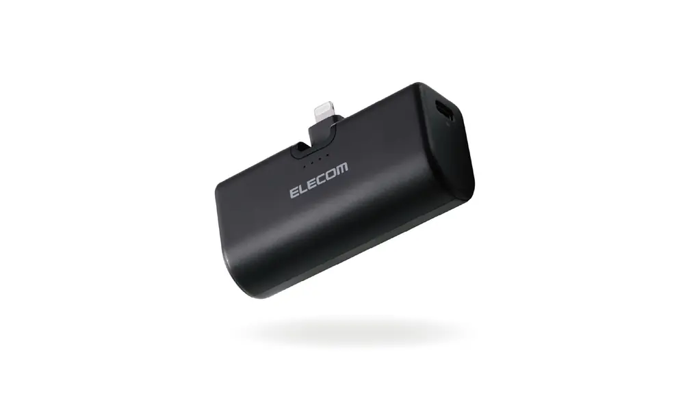 エレコム モバイルバッテリー 5000mAh 12W Lightning ライトニング コネクター一体型 直挿し 小型 軽量 Mfi認証品 PSE技術基準適合 【iPhone SE3 iPhone14 iPad9 対応】 ブラック EC-C29LBK