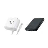 【エレコム MPA-ACC02WF + EC-C04BK】充電器＆5000mAhモバイルバッテリー｜長さ2.5mケーブル＆薄型設計で外でも家でも快適充電