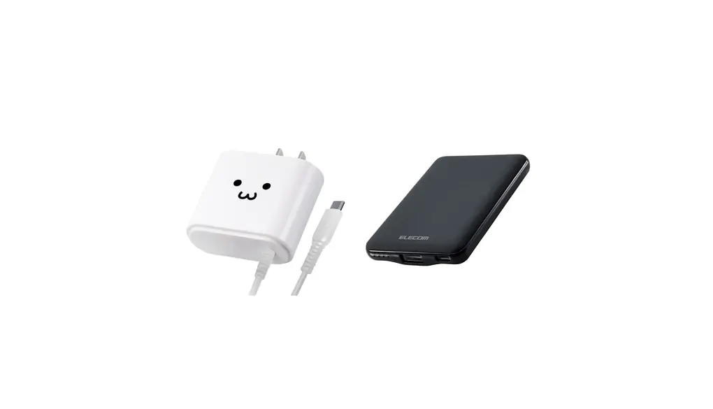 【モバイルバッテリー セット】 エレコム 充電器 12W Type-Cケーブル 2.5m 【 Android/タブレット 対応 】 ホワイトフェイス MPA-ACC02WF + モバイルバッテリー 軽量 小型 薄型 5000mAh 12W (2.4A) 2台同時充電 出力2ポート(Type-C +USB-A) ブラック EC-C04BK