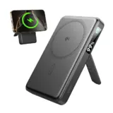 【ESR Qi2認証】MagSafe対応モバイルバッテリー 10000mAh｜折りたたみ式スタンド×15W急速充電でスマホライフが変わる
