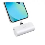 【直挿しで一瞬充電】iWALK モバイルバッテリー 4500mAh｜ケーブル不要の小型ライトニングモデル