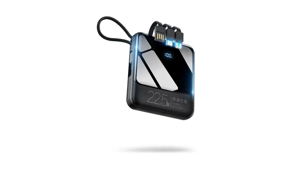 モバイルバッテリー 小型 【大容量22800mAh 22.5W/20W急速充電】 4本ケーブル内蔵 5台同時に充電 超軽量210g 携帯バッテリー スマホ 充電器 LED残量表示 Type-C入出力ポート搭載 ストラップ付き 持ち運び便利 LEDライト付き 携帯充電器 PSE技術認証済 旅行/出張/アウトドア/停電/緊急/防災用 機内持ち込み可 iOS/Android各種他対応