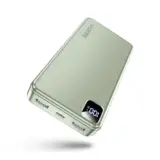 【56800mAhのモンスター級】Moihosso モバイルバッテリー｜薄型×三台同時充電×LED表示で“電池切れの不安ゼロ”