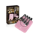 【NEON モバイルバッテリー 15000mAh】ポケットサイズで4台同時充電！ワイヤレス急速対応のローズピンクモデル
