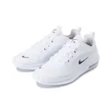 【NIKE AIRMAX AXIS】ナイキ エアマックス AXIS AA2146-100｜夏に映える軽量スニーカーの決定版！