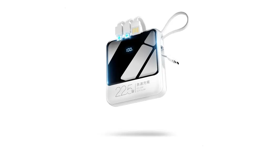 モバイルバッテリー 小型 【大容量22800mAh 22.5W/20W急速充電】 4本ケーブル内蔵 5台同時に充電 超軽量210g 携帯バッテリー スマホ 充電器 LED残量表示 Type-C入出力ポート搭載 ストラップ付き 持ち運び便利 LEDライト付き 携帯充電器 PSE技術認証済 旅行/出張/アウトドア/停電/緊急/防災用 機内持ち込み可 iOS/Android各種他対応 (ホワイト)