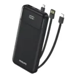 【Philips DLP1912CB】10000mAhモバイルバッテリー｜PD急速充電＆ケーブル内蔵でスマホもタブレットも一気にチャージ！