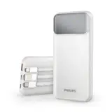 【安心のフィリップス】モバイルバッテリー DLP1912CW｜10000mAh・急速充電・ケーブル内蔵で4台同時対応！