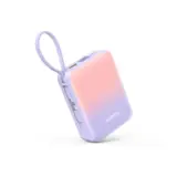 【4台同時に急速充電】PHILIPS モバイルバッテリー DLP2722CP｜20000mAh＆ケーブル内蔵でどこでも安心電源