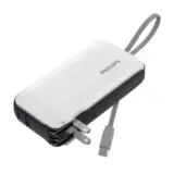 【海外旅行の相棒】PHILIPS モバイルバッテリー DLP4350CW｜ACプラグ一体型＆10000mAhで3台同時充電OK