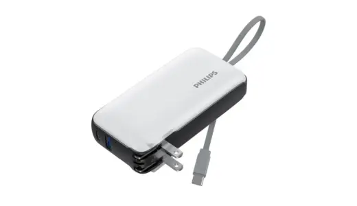 【海外旅行の相棒】PHILIPS モバイルバッテリー DLP4350CW｜ACプラグ一体型＆10000mAhで3台同時充電OK
