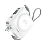 【全部入りで旅が変わる！】Philips モバイルバッテリー DLP4351CW 15000mAh｜MagSafe・Apple Watch対応の最強充電ハブ