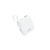 【超小型×大容量】PHILIPS モバイルバッテリー DLP5713CW｜10000mAh＆ケーブル内蔵で4台同時充電を実現