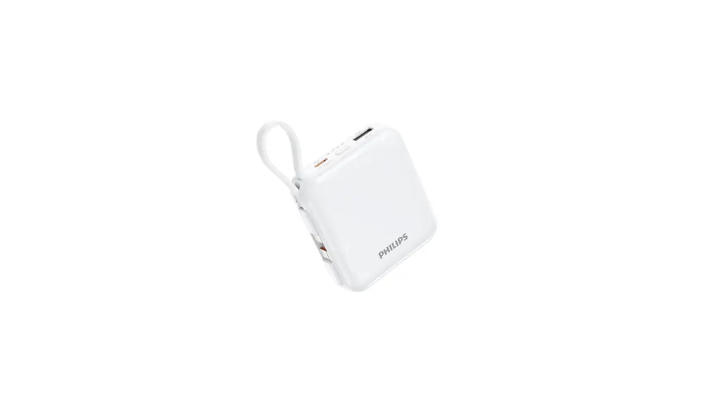 Philips (フィリップス) モバイルバッテリー 10000mAh 大容量 小型 携帯充電器 Lightning type-c ケーブル内蔵 22.5W タイプc ライトニング 4台同時充電 スマホ 持ち運び iPhone 16 / 15 Android iPad 各種機器対応 PSE認証済 ホワイト DLP5713CW