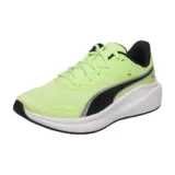 【軽くて走りたくなる】PUMA スカイロケット LITE 379437｜毎日のランを変えるランニングシューズ