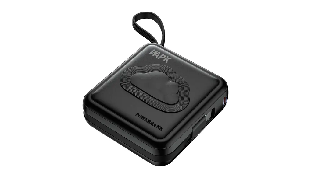 モバイルバッテリー 軽量 小型【165g - 2025年最新】超ミニ 10000mAh 22.5w急速充電 ケーブル内蔵（2枚） LED残量表示 持ち運び便利 スマホ充電器 iPhone/Android 対応 軽量 PSE認証済み 機内持ち込み可 旅行 出張 地震対策 停電 防災