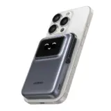 【顔で知らせるモバイルバッテリー】UGREEN Uno PowerBank PB572｜10000mAh＆スタンド付きで毎日が楽しくなる