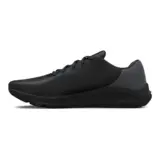 【幅広でもスマートに走れる】UNDER ARMOUR UAチャージド パスート3 エクストラワイド メンズ｜快適とデザインを両立したランニングシューズ
