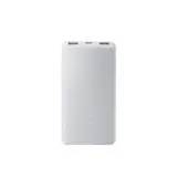 【Xiaomi Power Bank 10000mAh Lite】22.5W急速充電＆3台同時対応｜軽量スリムな大容量モバイルバッテリー