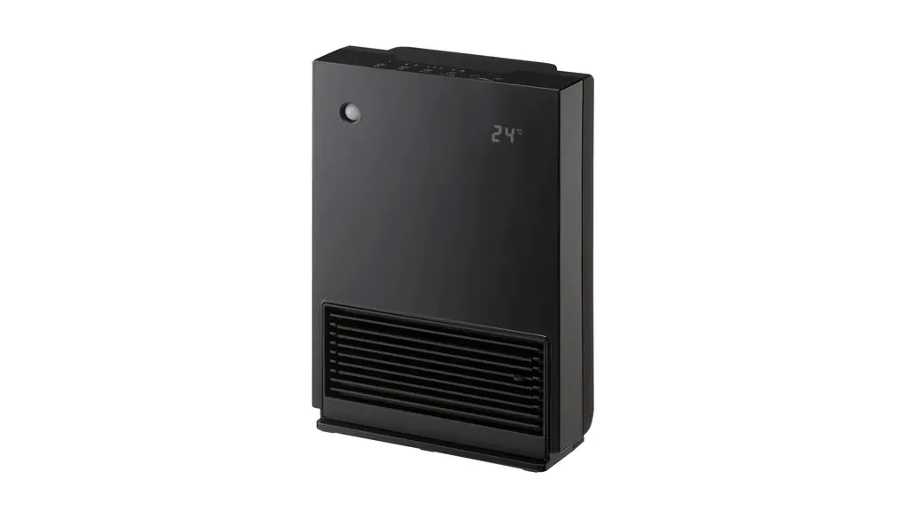 ユアサプライムス セラミックヒーター 人感センサー付き 温度センサー付き YKT-S1200EM 電気ファンヒーター (ブラック)