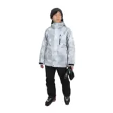 【雪山で映えるカモ柄】エアボーン（ARBN）スキーウェア DYE CAMO AB43WW1513｜軽くて暖かい、冬のアクティブウェア決定版