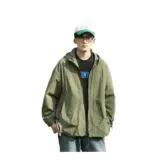 【軽やかに着こなす大人の一枚】D.IIZOO ウィンドブレーカー メンズ｜街にも山にも似合う春夏の万能ジャケット