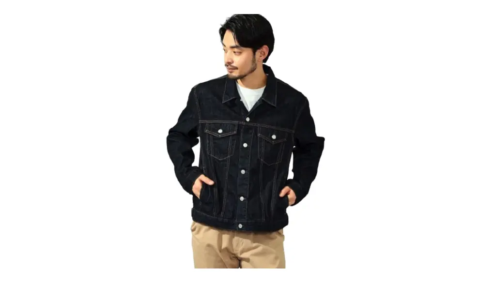 [エドウィン] アウター デニムジャケット Gジャン ブルゾン ET1115 メンズ