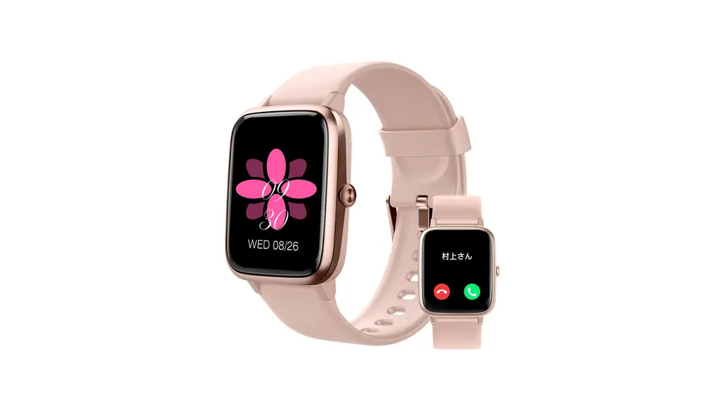 スマートウォッチ 活動量計 歩数計 通話機能付き 腕時計 GRV Smart Watch Activity Tracker ストップウォッチ 長持ちバッテリー Line 着信通知 画面の明るさ調節 タイマー ストップウォッチ 誕生日 敬老の日プレゼントIP68防水 日本語アプリ 説明書 iphone&Android対応