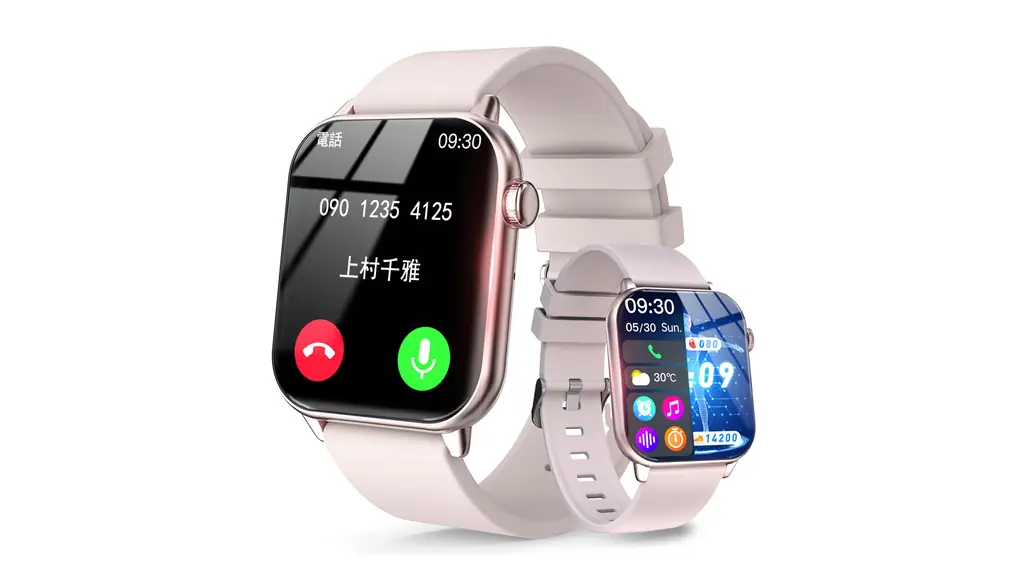 スマートウォッチ Ios/Android対応 2025年初売り 1.85インチAMOLED Smart Watch IP67防水 メッセージ通知 Bluetooth5.3通話 スポーツウォッチ 100+種類運動モード 長持ちバッテリ 音楽&カメラ制御 文字盤調整 メンズ レディース (ピンク)