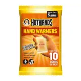 【ポケットの中の太陽】HotHands 使い捨てカイロ5パック｜最大15時間のあたたかさで冬を制す！