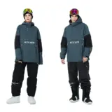 【雪山がもっと自由になる】iBSTETES スキーウェア上下セット｜防寒・防風・快適さをすべて兼ね備えた冬の最強アウター