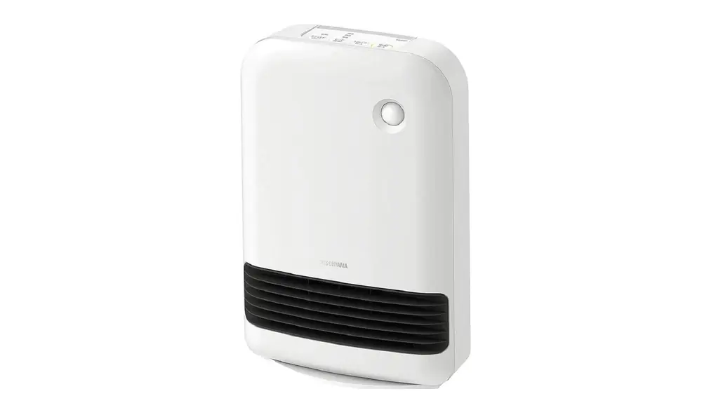 アイリスオーヤマ ヒーター セラミックファンヒーター 人感センサー付き 節電 省エネ 大風量 1200W 2段階温度調整 転倒オフ機能 速暖 小型 コンパクト 切り忘れ防止 PDH-1200TD1-W ホワイト