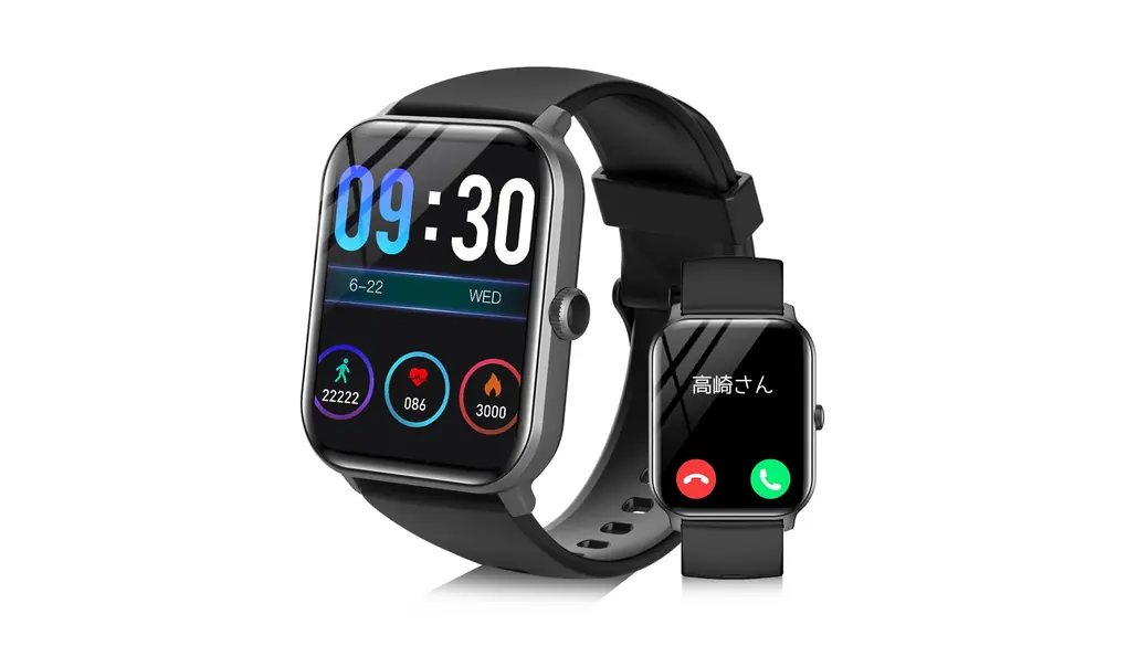 スマートウォッチ 大画面 活動量計 歩数計 腕時計 着信/メッセージ通知 スポーツウォッチ 多種類運動モード 音楽再生 多種類文字盤切替 iPhone対応 アンドロイド対応