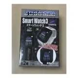 【軽やかな白が映える】ジャグラー スマートウォッチ 3 ホワイト｜日常をスマートにする相棒