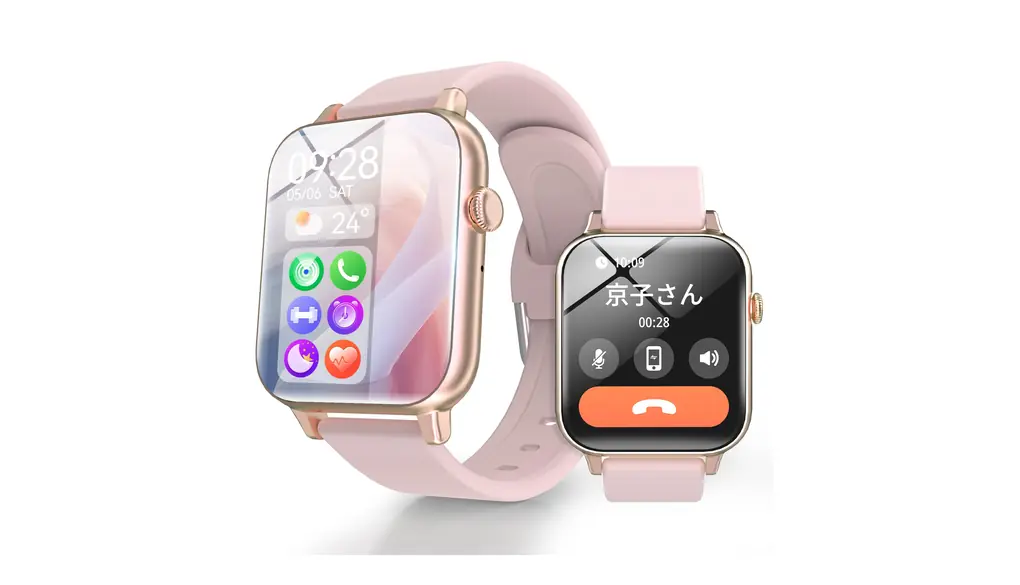 スマートウォッチ iPhone対応 レディース【2024新登場・1.85インチ大画面・超薄型】Lovame スマートウォッチ メッセージ着信通知 通話機能付き GPS連携 歩数計 活動量計 消費カロリー スマートブレスレット 123種運動モード 睡眠管理 カメラ制御 スマホ探し 飲水リマインダー スマートウォッチアンドロイド対応 母／妻／娘／彼女プレゼント 日本語APP (ゴールドピンク)