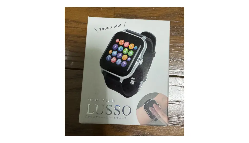 LUSSO スマートウォッチ