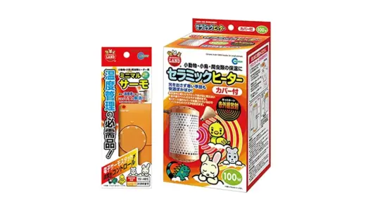 【マルカン セラミックヒーター100W】小動物の冬をやさしく包む｜温度自動調整で“ちょうどいいぬくもり”を実現