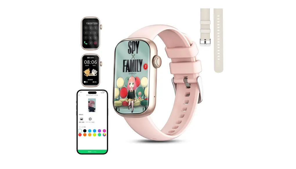 スマートウォッチ 【2025年業界限定】 iPhone対応 アンドロイド対応 多機能 スマートウォッチ 最新Bluetooth5.3通話対応 1.47インチHD画面 多着信通知・Twitter/INS/LINE通知 薄型軽量デザイン 100種運動モード 160種文字盤 文字盤DIYカスタム 音楽再生 IP68防水 活動量計 腕時計 Smart Watch ギフトに最適です(ゴールド)
