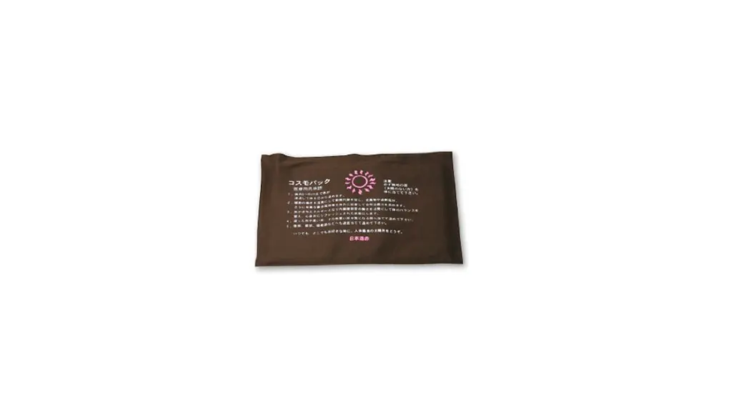 日本遠赤 赤外線コスモパック CL型