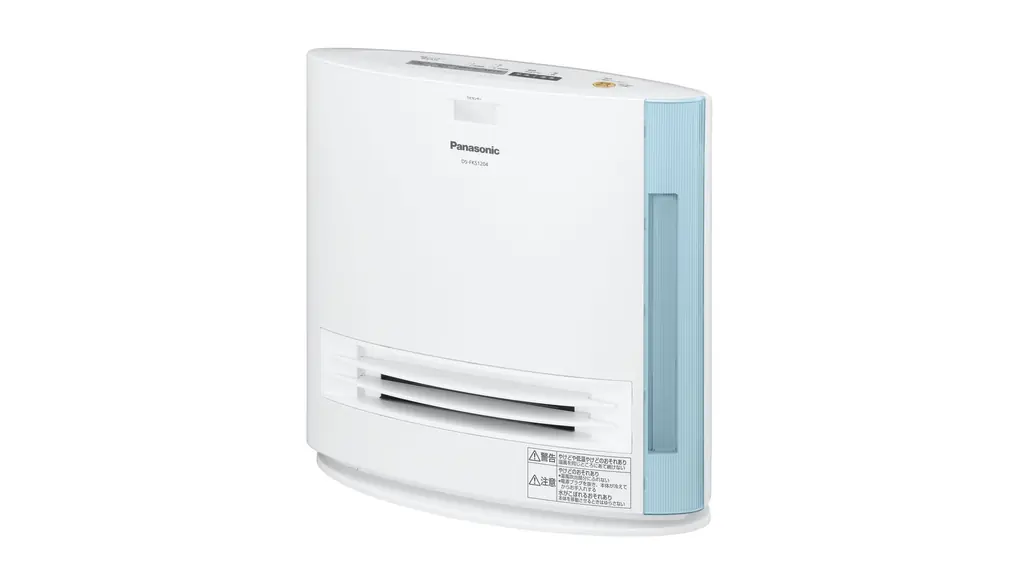 パナソニック セラミックファンヒーター 加湿機能付 ひとセンサー付 ブルー DS-FKS1204-A