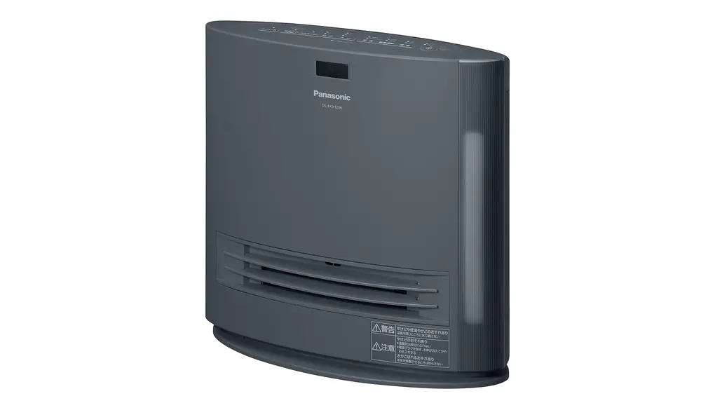 パナソニック セラミックファンヒーター 加湿機能付 ひとセンサー付 ナノイー搭載 グレー DS-FKX1206-H